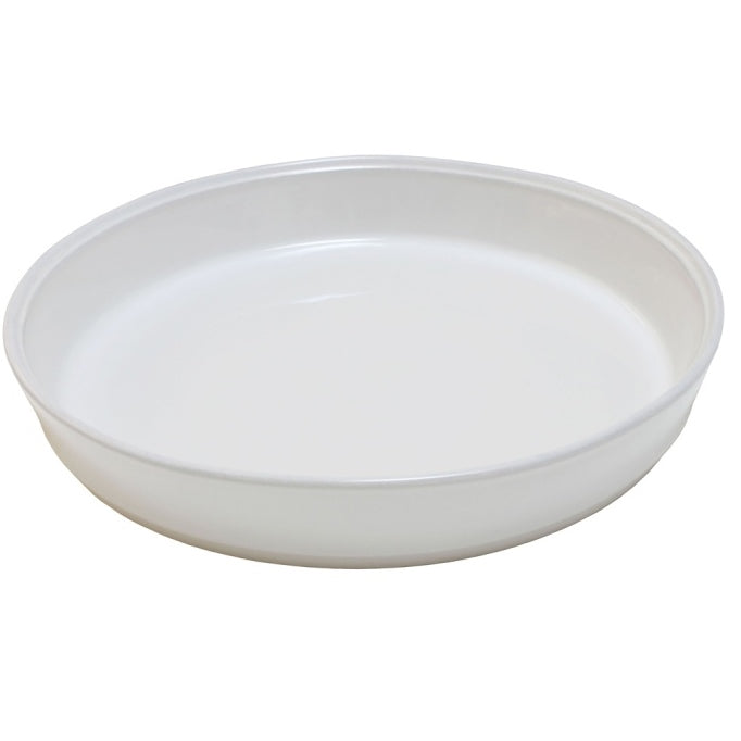 Friso White Serveware